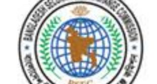 বিএসইসি