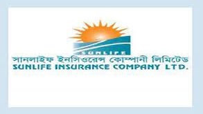 সানলাইফ